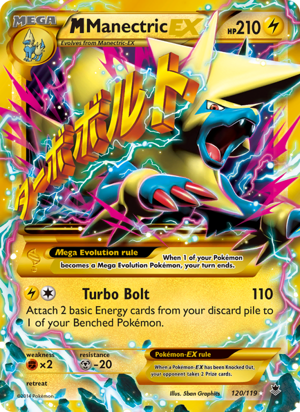 xy4-120
